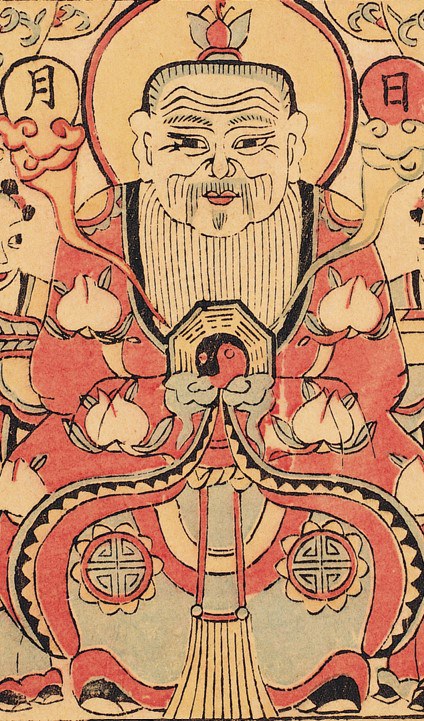 太上老君-史博館-太上老君.jpg