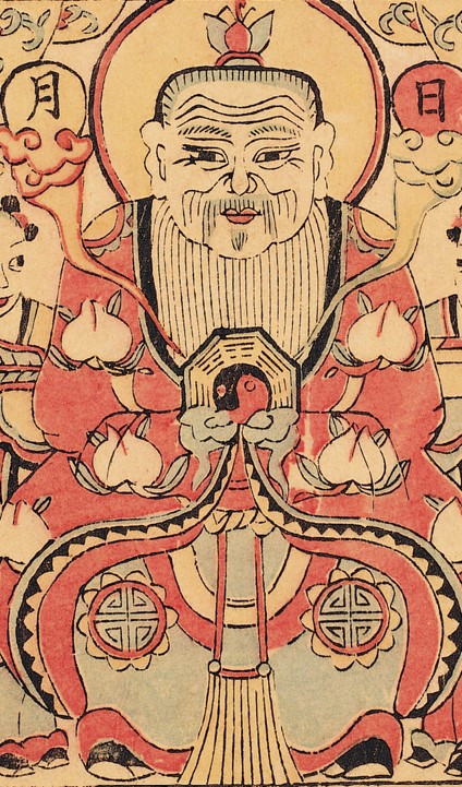 太上老君-史博館-太上老君.jpg