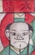太上老君-ＤＦ-全神(淺色).jpg
