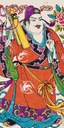 八仙：曹國舅-史博館-八仙(曹國舅).jpg