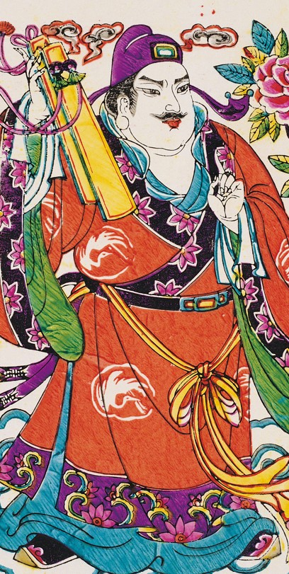 八仙：曹國舅-史博館-八仙(曹國舅).jpg