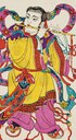 八仙：韓湘子-史博館-八仙(韓湘子).jpg
