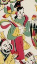 八仙：何仙姑-史博館-八仙慶壽.jpg