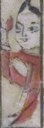 八仙：何仙姑-ＤＦ-Kitchen God and Wealth God with calendar for 1989.jpg