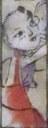 八仙：藍采和-ＤＦ-Kitchen God and Wealth God with calendar for 1989.jpg