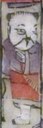 八仙：李鐵拐-ＤＦ-Kitchen God and Wealth God with calendar for 1989.jpg