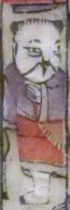 八仙：李鐵拐-ＤＦ-Kitchen God and Wealth God with calendar for 1989.jpg