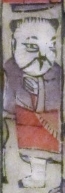 八仙：李鐵拐-ＤＦ-Kitchen God and Wealth God with calendar for 1989.jpg