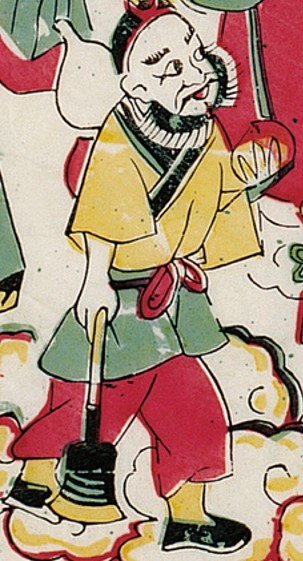 八仙：鐵拐李-史博館-八仙慶壽.jpg