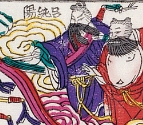 八仙：呂洞賓-史博館-破天門陣(戲曲年畫).jpg