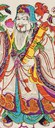 八仙：張果老-史博館-八仙(張果老).jpg