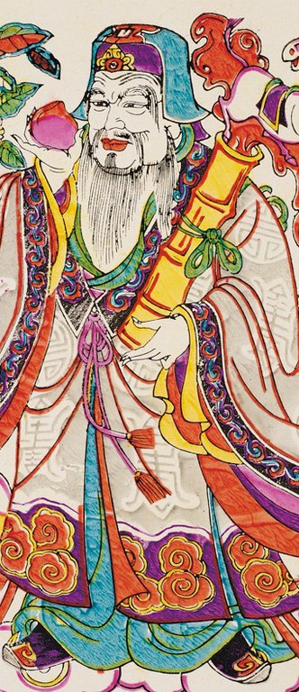 八仙：張果老-史博館-八仙(張果老).jpg