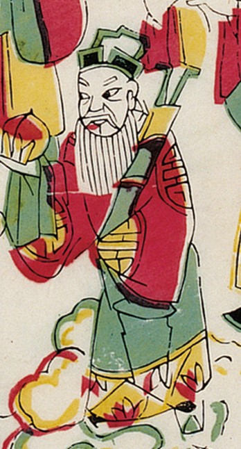 八仙：張果老-史博館-八仙慶壽.jpg