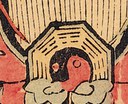 八卦-史博館-太上老君.jpg
