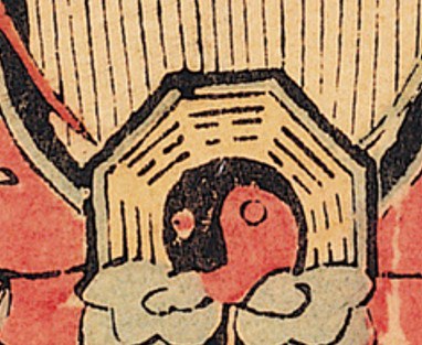 八卦-史博館-太上老君.jpg