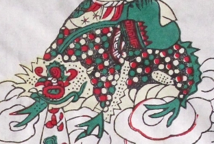 三足蟾-ＤＦ-天賜黃金.jpg