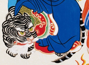 虎-史博館-85-00457-文武財神.jpeg