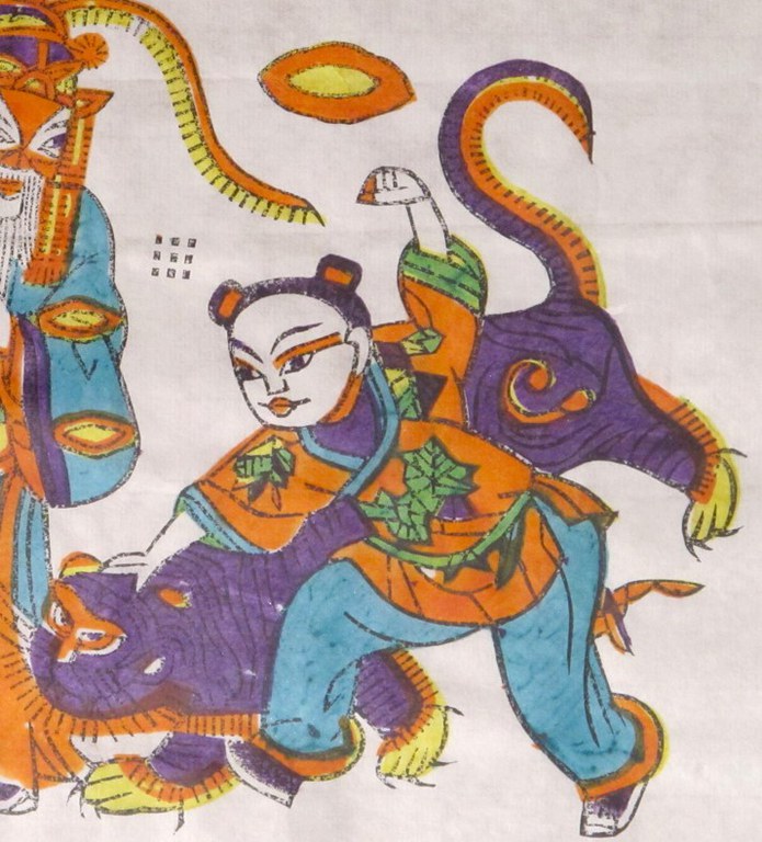 虎-ＤＦ-扼虎救亲.jpg