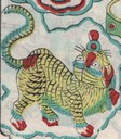 虎-ＤＦ-玉虎墜.jpg
