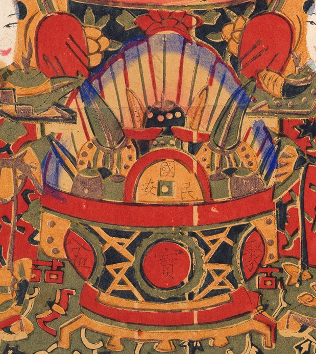 聚寶盆-史博館-合家歡樂.jpg