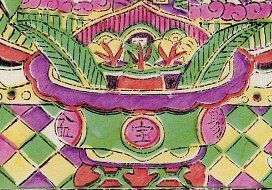 聚寶盆-史博館-福財神.jpg