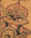 聚寶盆-史博館-萬里進財.jpg