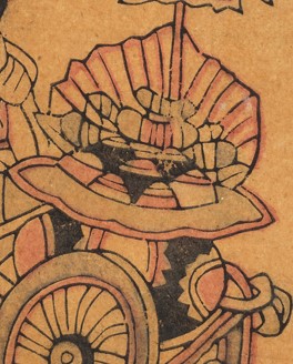 聚寶盆-史博館-萬里進財.jpg