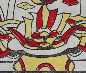 聚寶盆-史博館-85-00537-協天大帝.jpeg