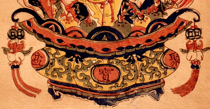 聚寶盆-哥大-聚寶盆(141).jpg