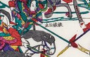 戟-史博館-破天門陣(戲曲年畫).jpg