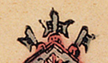 戟-史博館-頭殿秦廣王，二殿楚江王.jpg