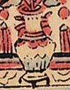 寶瓶-史博館-三殿宋四王，四殿五官王.jpg