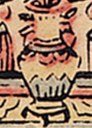 寶瓶-史博館-九殿平等王，十殿轉輪王.jpg