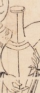 寶瓶-史博館-迎喜仙官.jpg