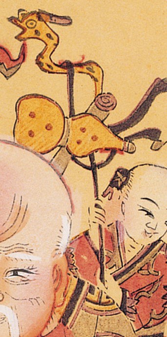 杖-史博館-南極仙翁.jpg