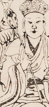 杖-史博館-7554-幽冥教主地藏王菩薩.jpeg