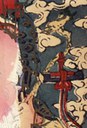 杖-哥大-福祿壽.jpg