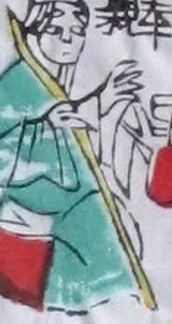 杖-ＤＦ-二十四孝.jpg