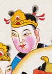 招財童子-史博館-85-00457-文武財神-03.jpeg