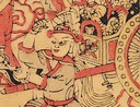 推車-史博館-寄庫寶車.jpg