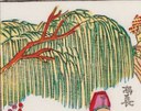 楊柳-史博館-武松打虎(戲曲年畫).jpg