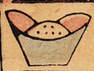 元寶-史博館-文昌帝君.jpg