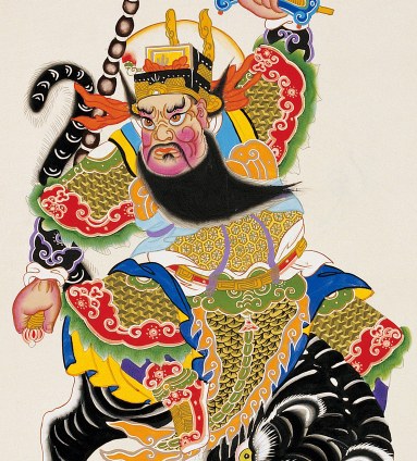 趙公明-史博館-財神(趙公明).jpg