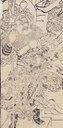 周倉-史博館-7618-關聖帝君.jpeg
