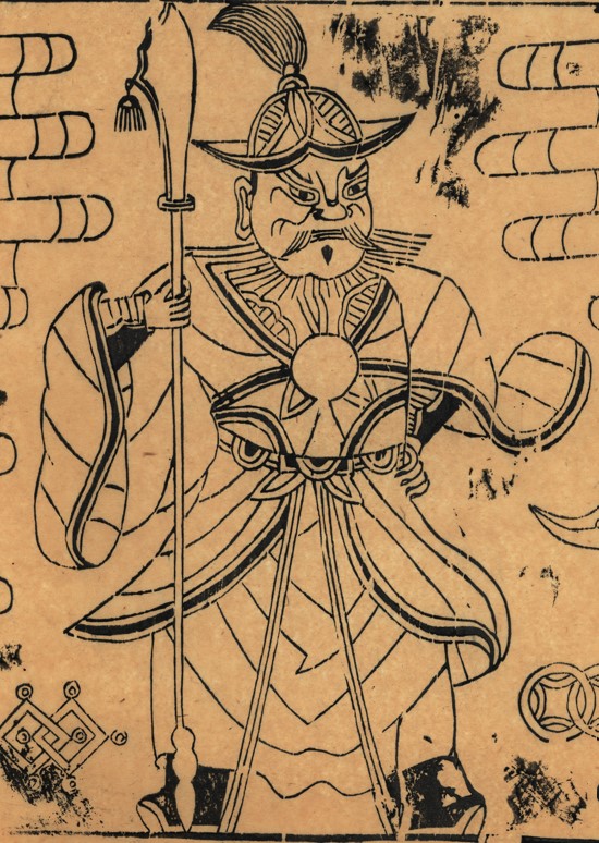 周倉-哥大-周倉之神.jpg